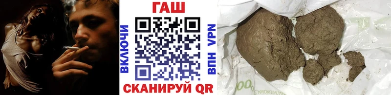 дарк нет Telegram  Магас  ГАШ гашик 