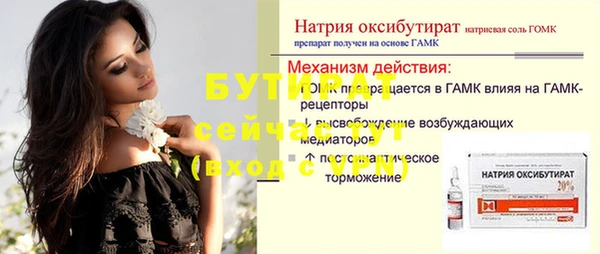 дурь Пестово