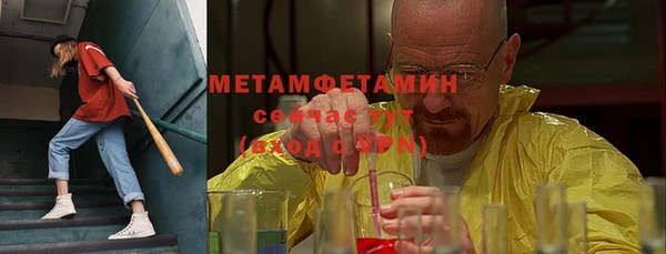 мдпв Переславль-Залесский