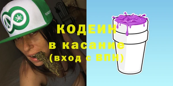 мдпв Переславль-Залесский