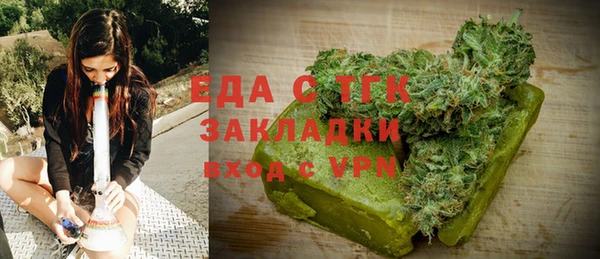 мдпв Переславль-Залесский