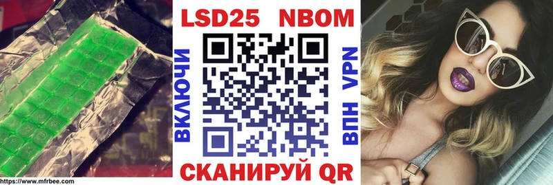 Лсд 25 экстази ecstasy  Магас 