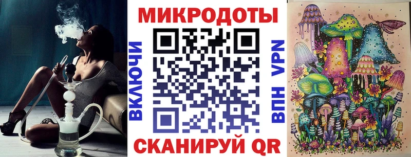 Псилоцибиновые грибы GOLDEN TEACHER Магас